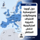 ChatGPT Image 13 مايو 2026، 01_37_26 م 80x80