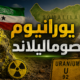 8 يونيو 2026، 05_15_59 م 80x80