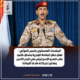 ChatGPT Image 8 يونيو 2026، 10_53_32 ص 80x80
