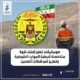 Khadir Hussein Abdi 29 80x80