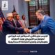 نسخة من Khadir Hussein Abdi 23 80x80