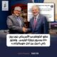 نسخة من Khadir Hussein Abdi 6 80x80