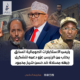 نسخة من Khadir Hussein Abdi 59 80x80