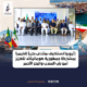 نسخة من Khadir Hussein Abdi 62 1 80x80