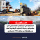 نسخة من Khadir Hussein Abdi 64 80x80
